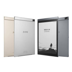 二手科大讯飞 Air 7.8寸回收